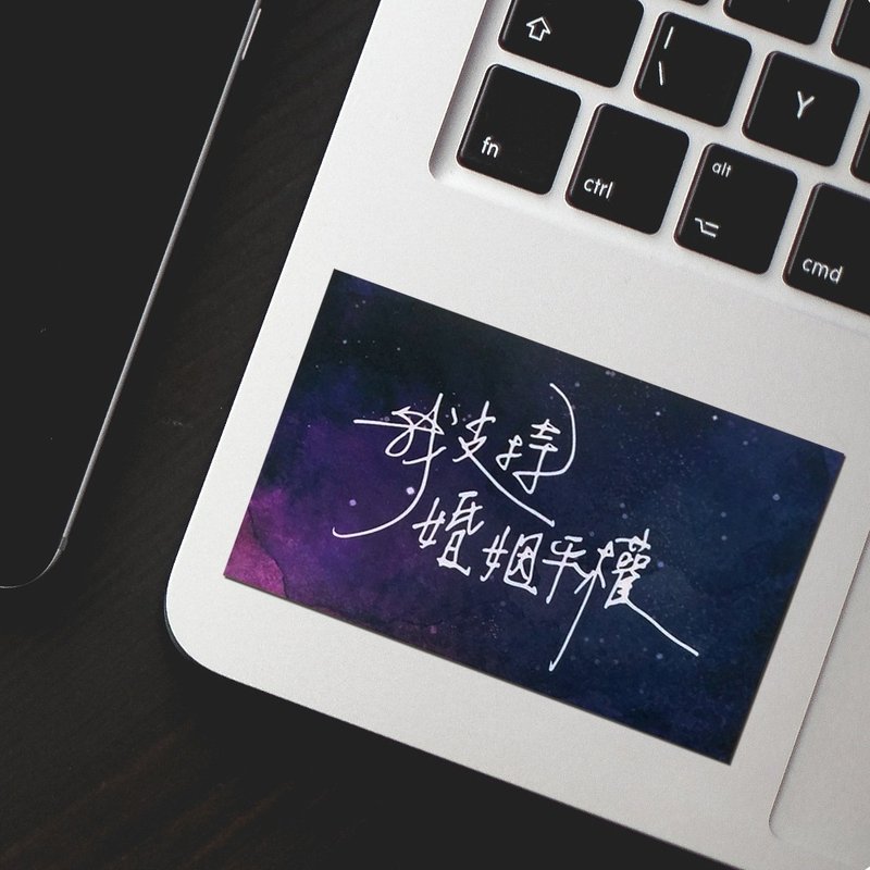 彩虹贴纸 婚姻平权星空版 - 贴纸 - 纸 多色