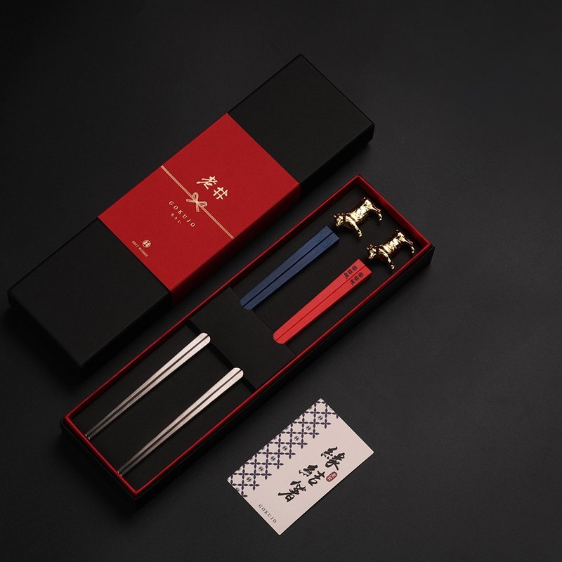 【结婚礼物】夫妻筷/夫妇箸 金牛款 - 筷子/筷架 - 不锈钢 粉红色