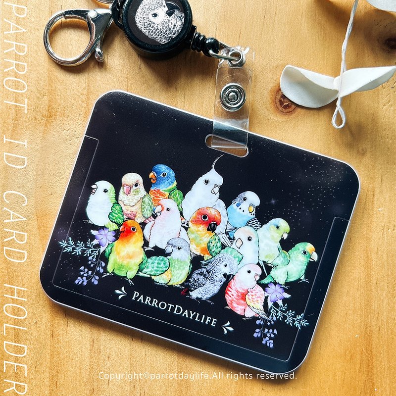 票卡证件套 / 横式黑色鹦鹉伸缩滑盖票卡证件套 - 证件套/卡套 - 塑料 