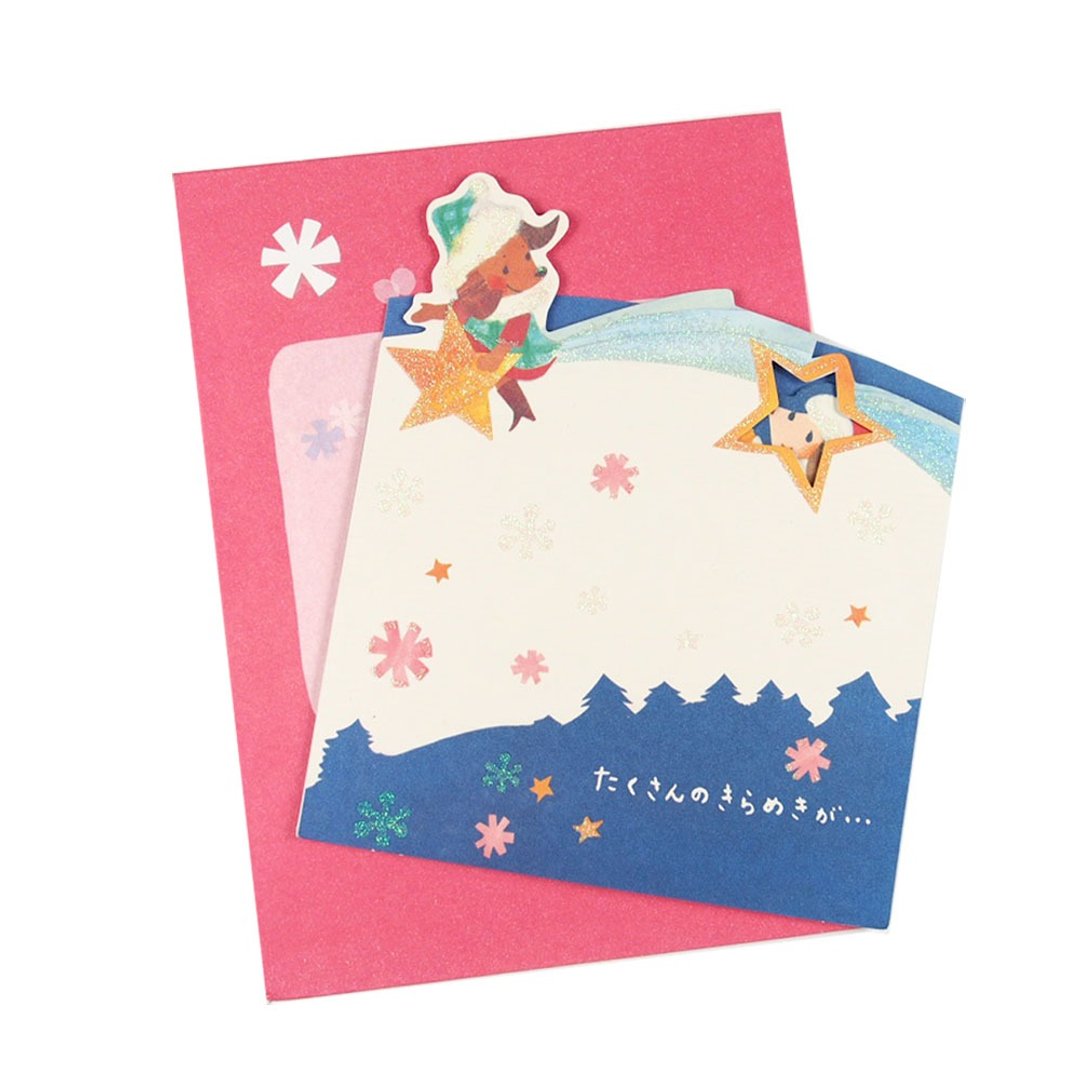小羊与星星 立体耶诞卡片【Hallmark-JP卡片 圣诞节系列】 - 卡片/明信片 - 纸 多色