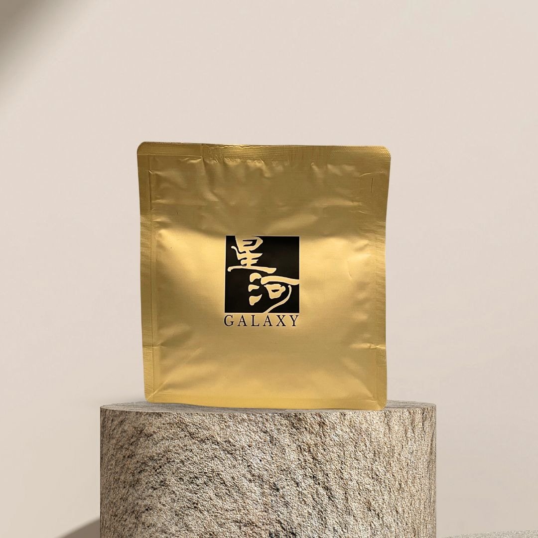 哥斯达黎加| 宝藏庄园 百香蜜处理|  热带果香的极致 浅焙 精品豆 - 咖啡 - 新鲜食材 金色