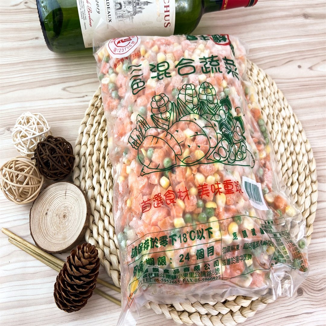 【合乔飨鲜】冷冻三色豆 1kg/包 /焗烤/奶油/意大利面/炒饭 - 料理包 - 新鲜食材 