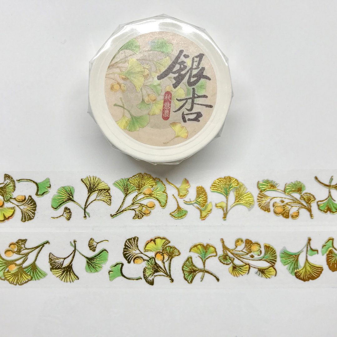 银杏烫金和纸胶带(含离型纸) - 纸胶带 - 纸 黄色