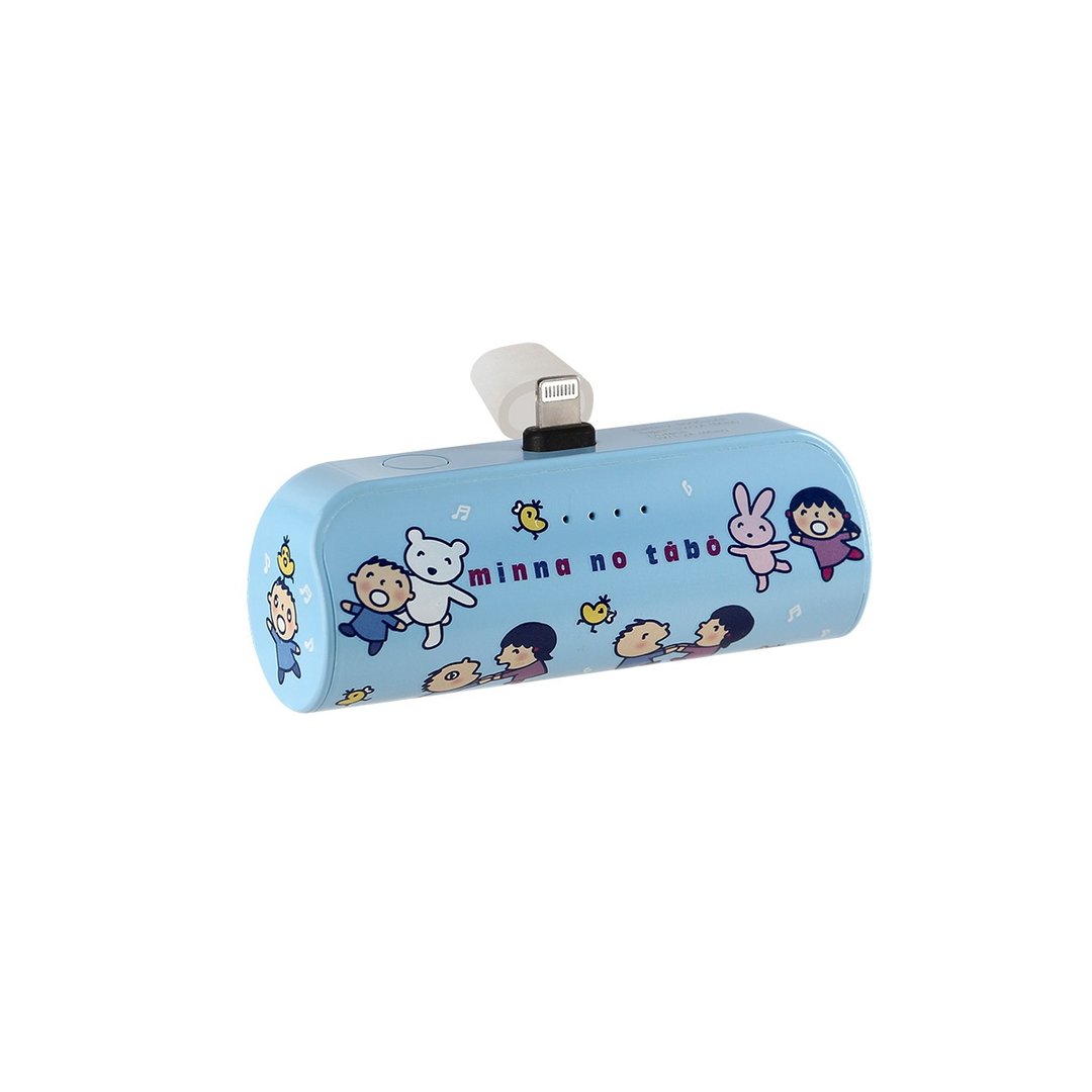 5000mAh流动充电池连强光电筒 - Minna No Tabo - 充电宝/传输线 - 塑料 蓝色