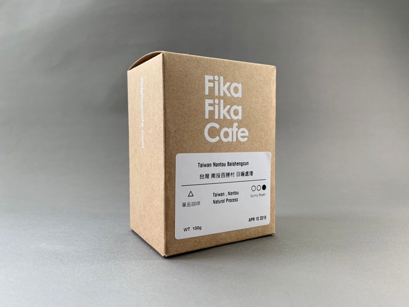 台湾 东势 云端 日晒 50g - 咖啡 - 新鲜食材 卡其色