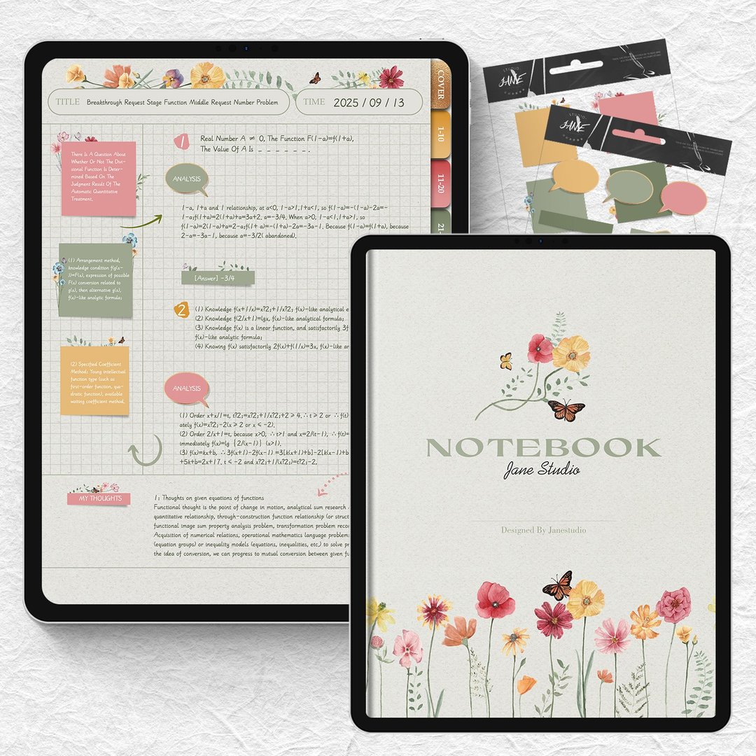 竖版浅色款小清新数位笔记电子手帐笔记模板Goodnotes/notability - 电子手帐及素材 - 其他材质 