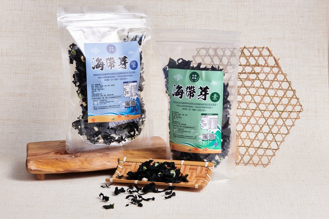 【老张鲜物】海带芽 (荤/素) 天然野生 昆布 海带菜 裙带菜 - 其他 - 其他材质 