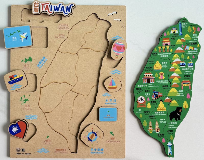 3D台湾景点积木拼图 好山好水款－大 - 拼图 - 其他材质 多色