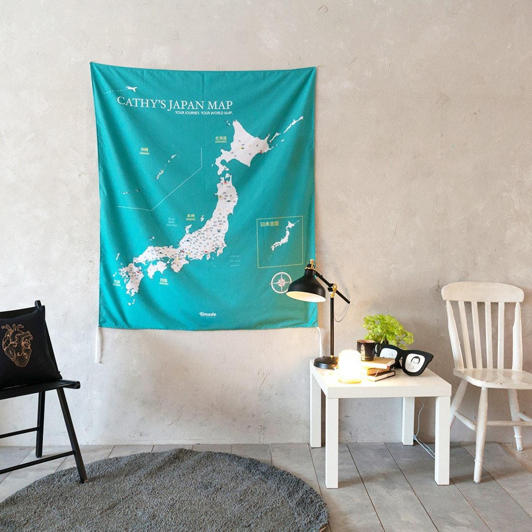 日本地图 - 你的专属日本地图 (布)。玉石绿 (定制化礼物 生日礼物 - 海报/装饰画/版画 - 聚酯纤维 绿色