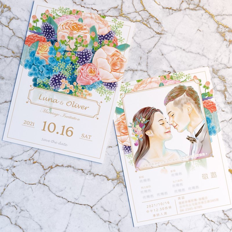 定制化插画喜帖【胸像】订婚 结婚 邀请函 | 电子档 | 印刷加购 - 电子喜帖/贺卡/邀请函 - 其他材质 