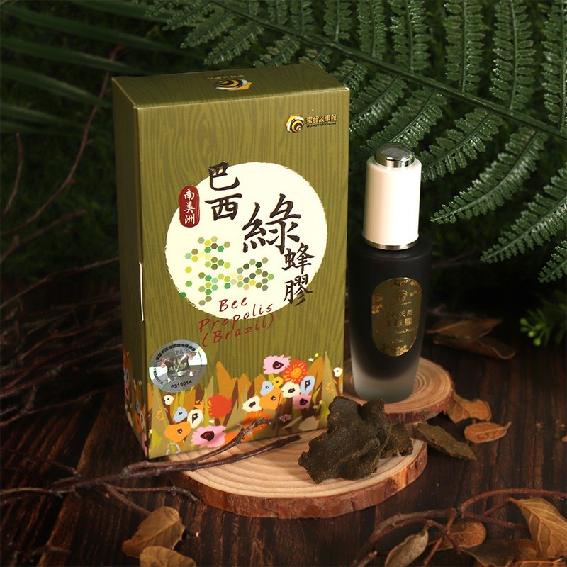 【增强保护力 ! 】巴西绿蜂胶液30ml - 健康/养生 - 新鲜食材 绿色