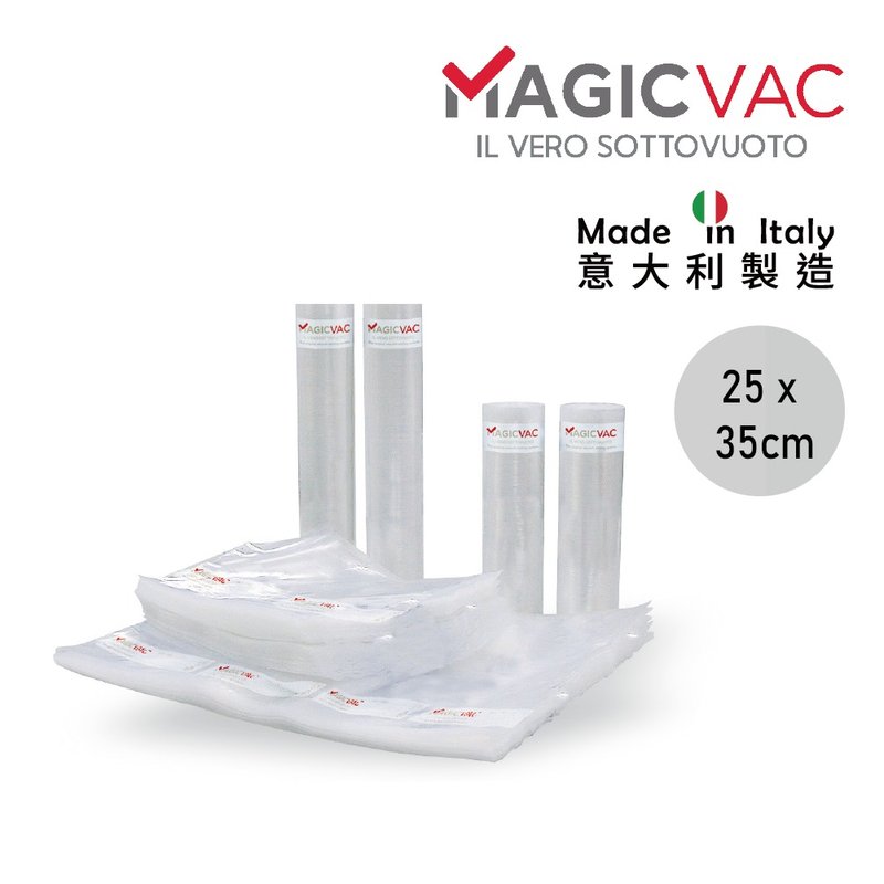 意大利Magic Vac - 食物抽真空机袋 25x35cm (50个) - 厨房用具 - 塑料 