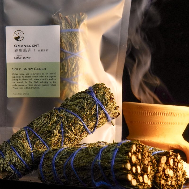 索罗雪松【AMIN疗愈绿洲】 - 香薰/精油/线香 - 植物．花 