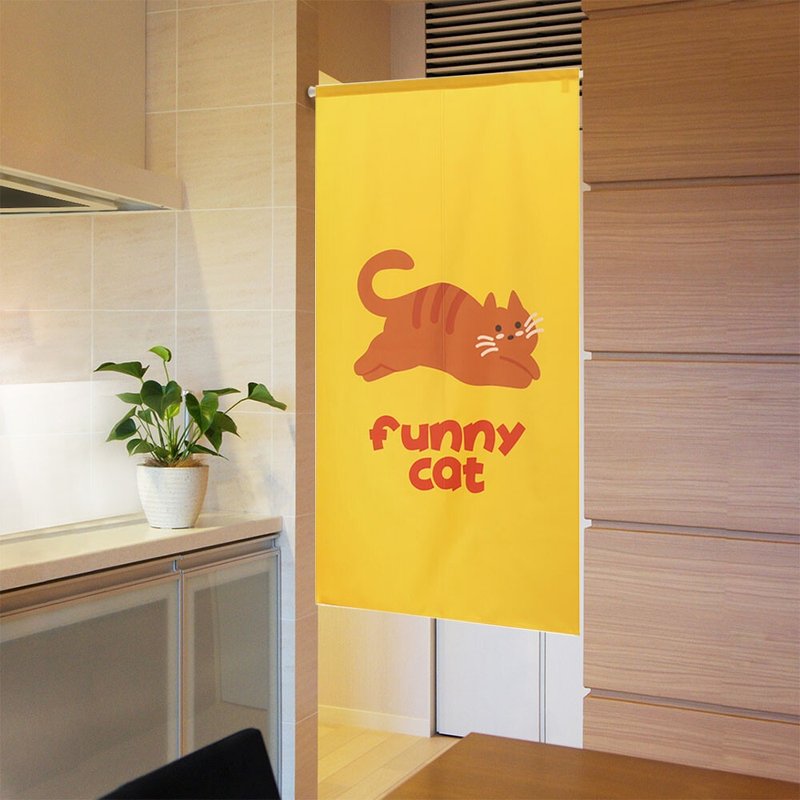 【预订】日本制 Funnycat长门帘 - 门帘/门牌 - 聚酯纤维 橘色