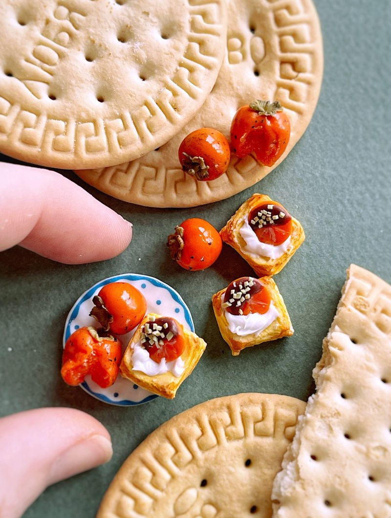 迷你柿子套餐搭配松软糕点 - 玩偶/公仔 - 其他材质 多色