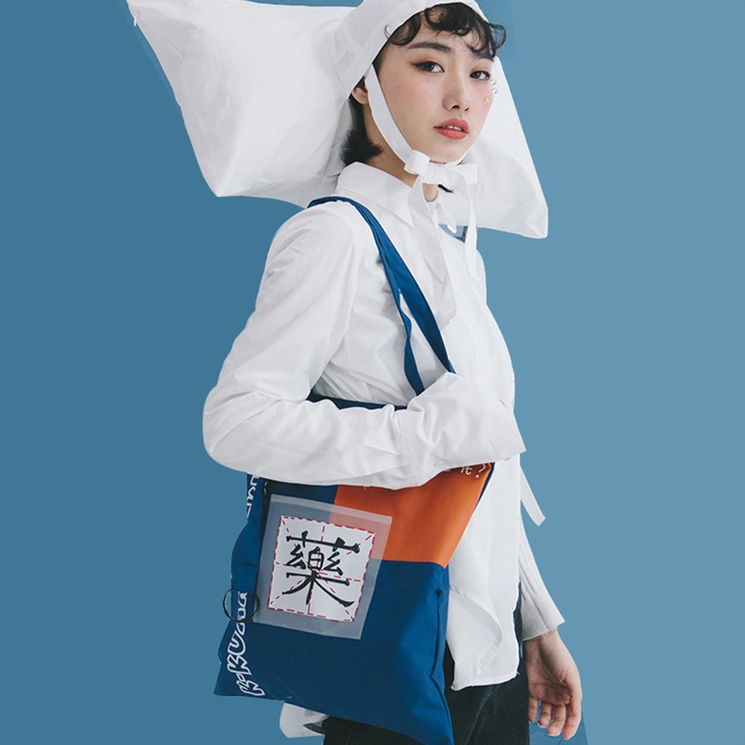 包治百病大容量撞色帆布袋单肩包手提包 - 手提包/手提袋 - 其他材质 