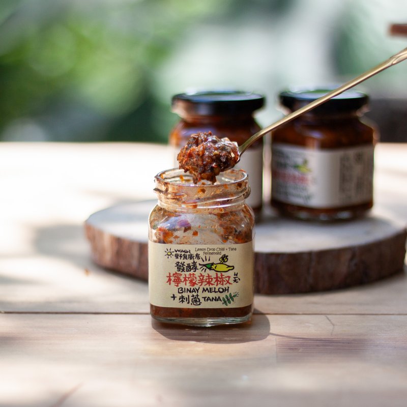 【手工风味辣椒酱-发酵柠檬辣椒酱】大山北月小农产品选物 - 酱料/调味料 - 玻璃 