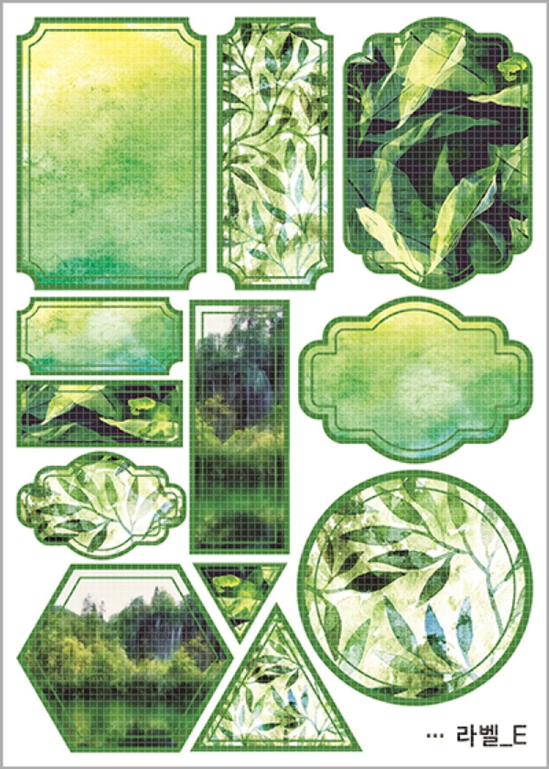Pattern Line - E (blackraccoon) - vintage collage 设计风纸质贴纸 - 贴纸 - 纸 绿色