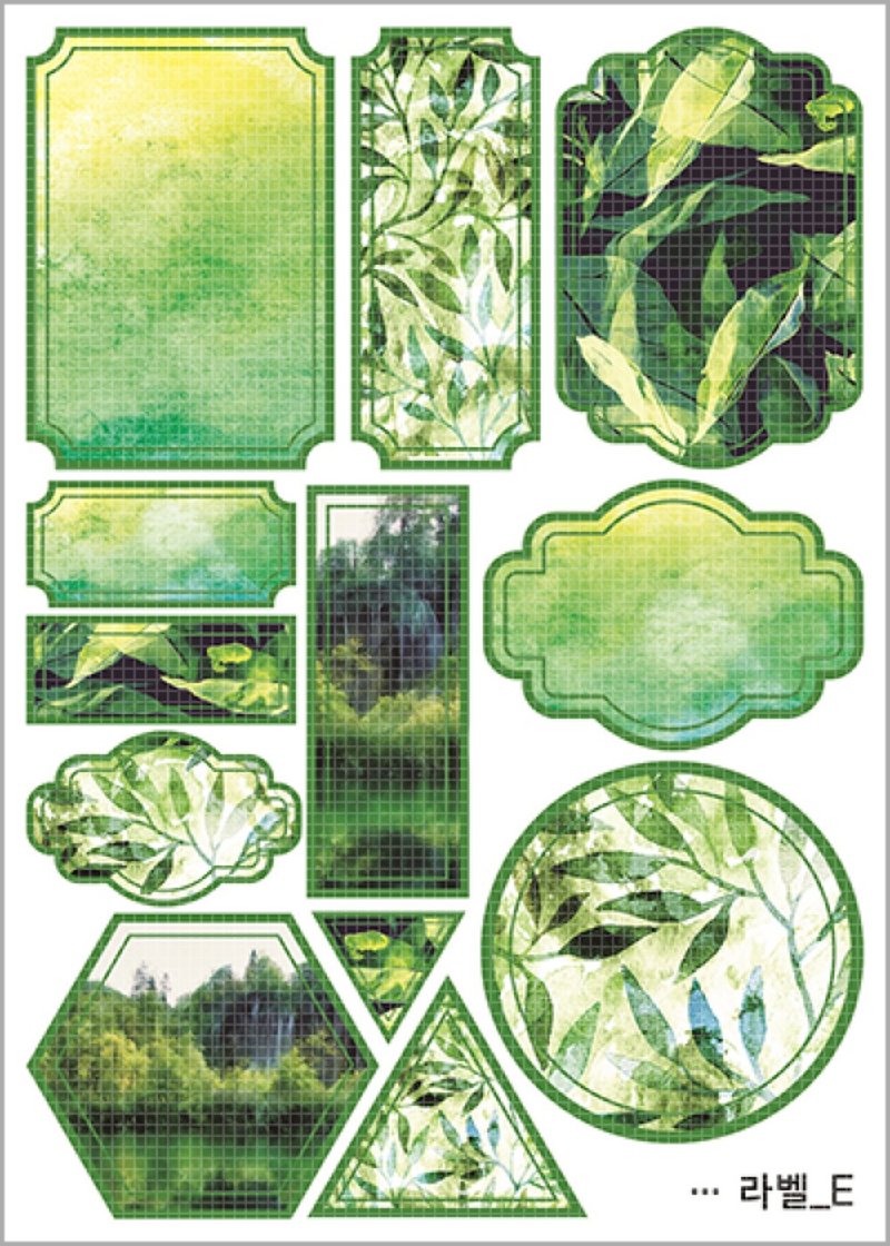 图案线 - E (blackraccoon) 复古拼贴图案纸贴纸 - 贴纸 - 纸 绿色