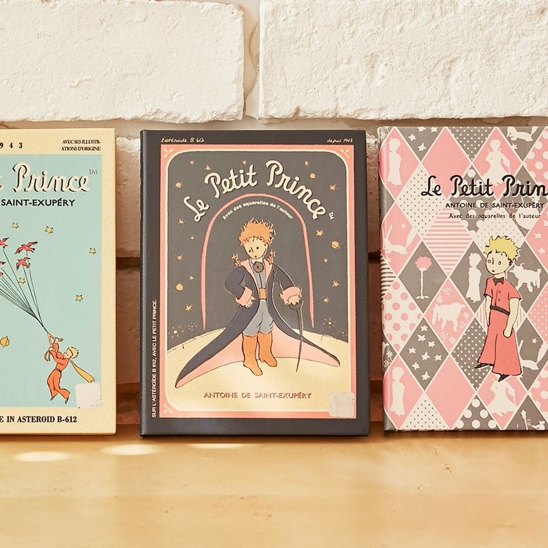 7321Design-VG 小王子万年历V2 (周志)-迷幻斗篷,7321-82467 - 笔记本/手帐 - 纸 蓝色