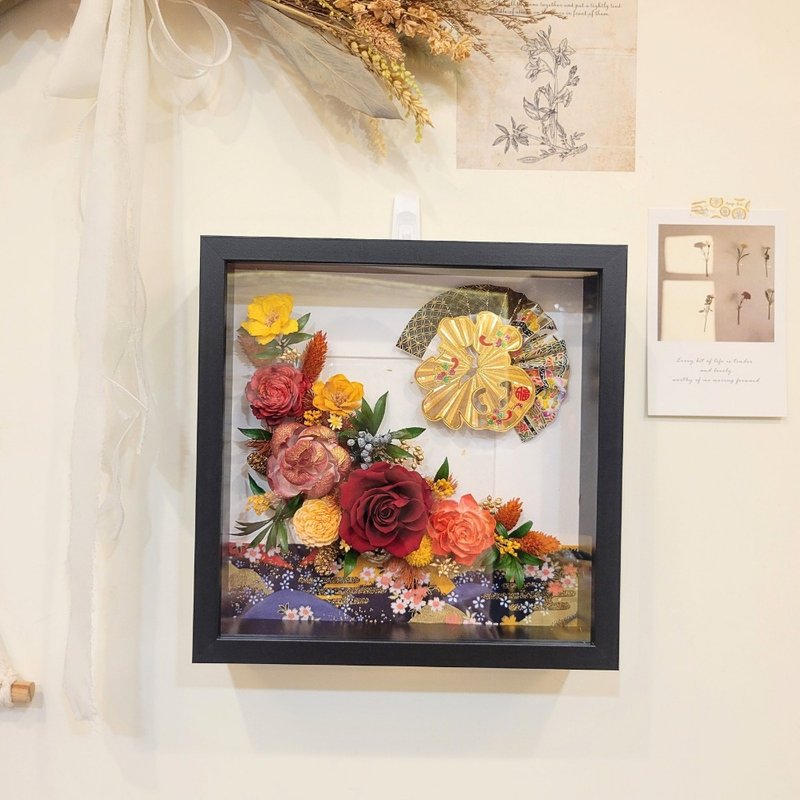 福气满满永生花相框。摆饰。附包装。春节礼盒 - 干燥花/捧花 - 植物．花 