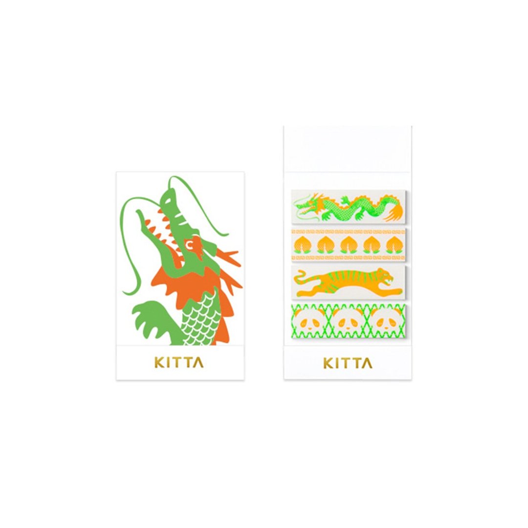 【KING JIM】KITTA随身携带和纸胶带 萤光墨水 东方 - 贴纸 - 纸 多色