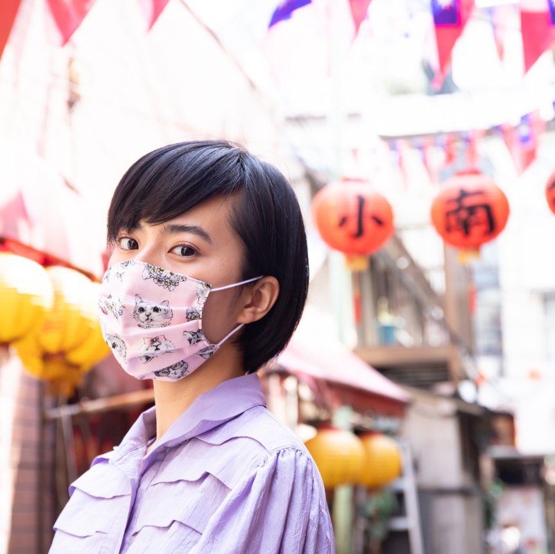 可洗涤、舒适且可爱的手工立体口罩 Real cats illustration Pink - 口罩 - 棉．麻 粉红色