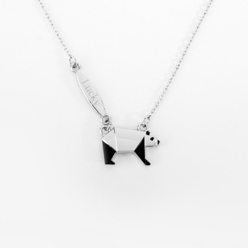 动物折纸项链 / 大猫熊(Lucky) | 女友闺密家人送礼纪念礼物 - 项链 - 其他金属 