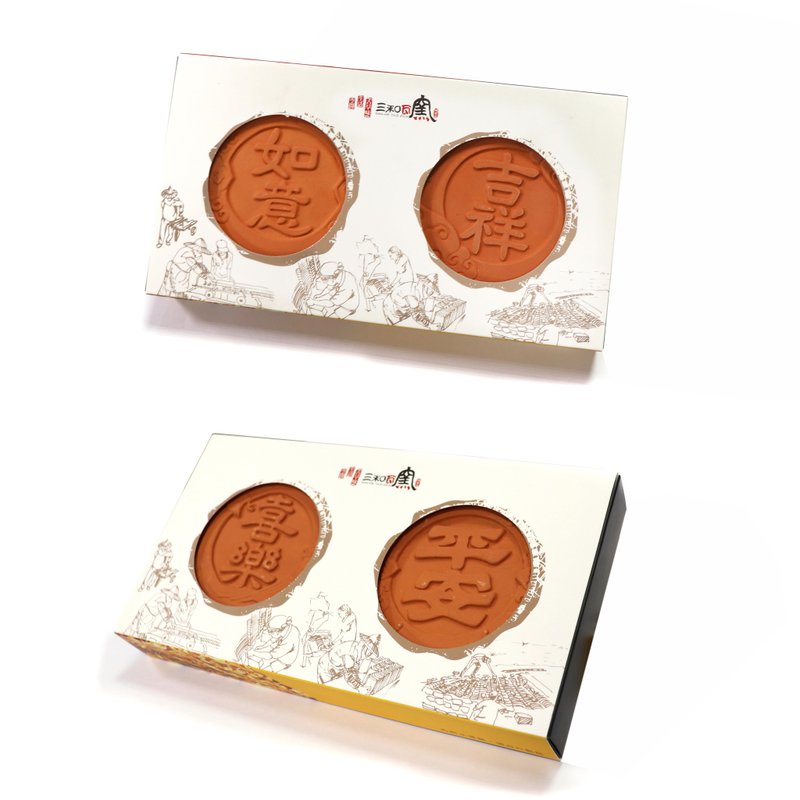 【礼盒组】平安喜乐、吉祥如意 砖雕吸水杯垫礼盒 - 杯垫 - 其他材质 