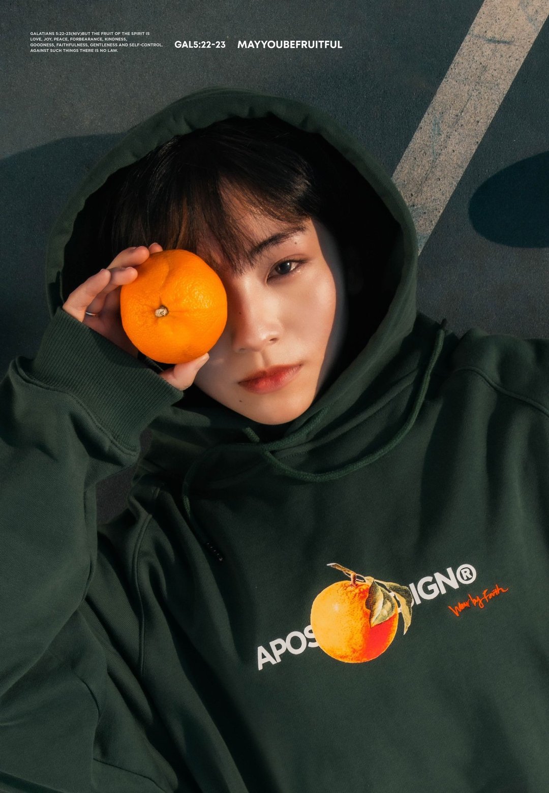 25AW FOS-02 Dajudali 大橘大利 Gal Logo Hoodie MAY YOU BE - 女装上衣 - 棉 