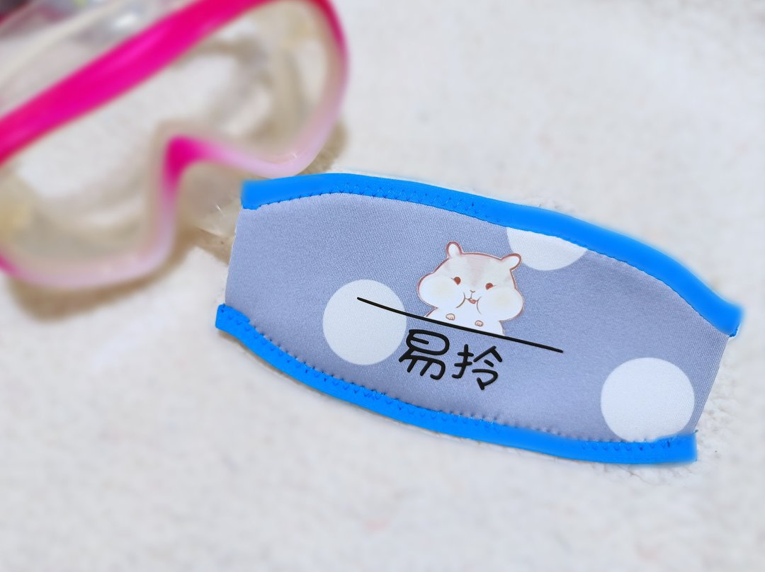 Personalised Scuba Mask Strap Cover 潜水镜 潜水用品带套 - 运动配件 - 防水材质 粉红色
