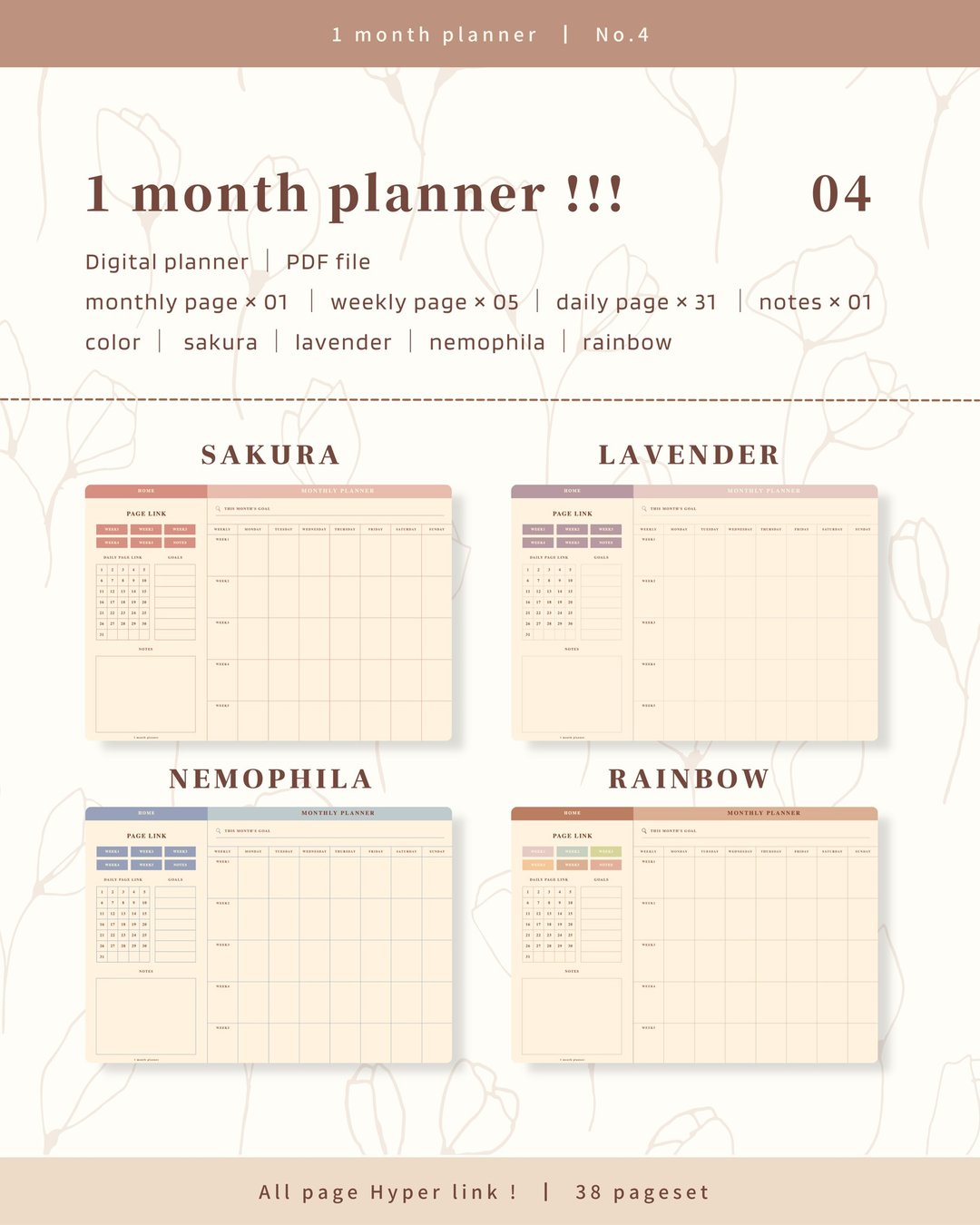 [Monthly planner / No.4 / Horizontal] Digital planner that can be used repeatedly every month - 其他数码商品 - 其他材质 