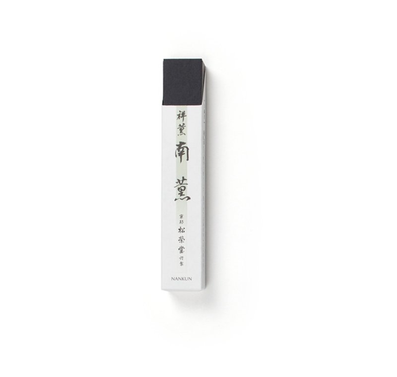 高级线香  祥薫  南薰 - 香薰/精油/线香 - 其他材质 