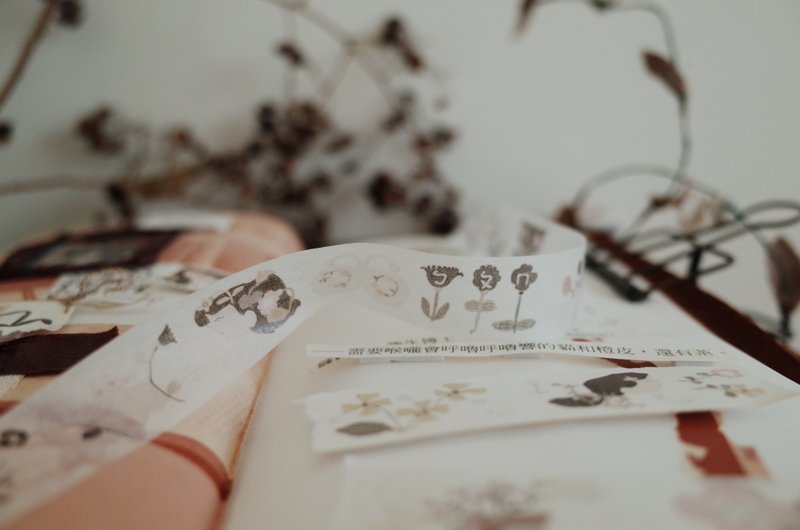 花草少女 / 纸胶带 - 纸胶带 - 纸 卡其色