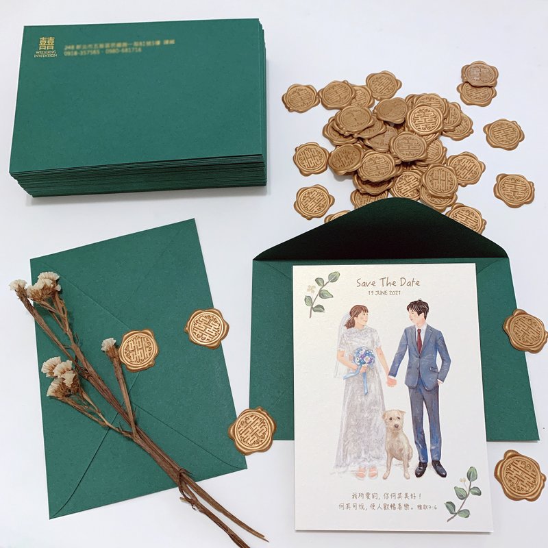 【似颜绘插画喜帖设计】电子档 | 另有印刷服务 | 送限定画框 - 喜帖 - 纸 多色