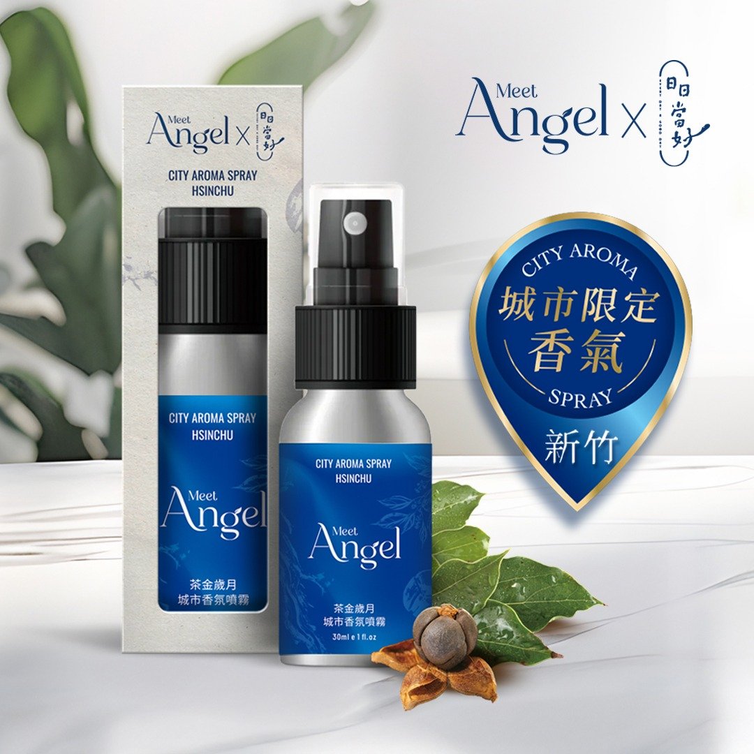 茶金岁月-香氛喷雾 - 香薰/精油/线香 - 精油 
