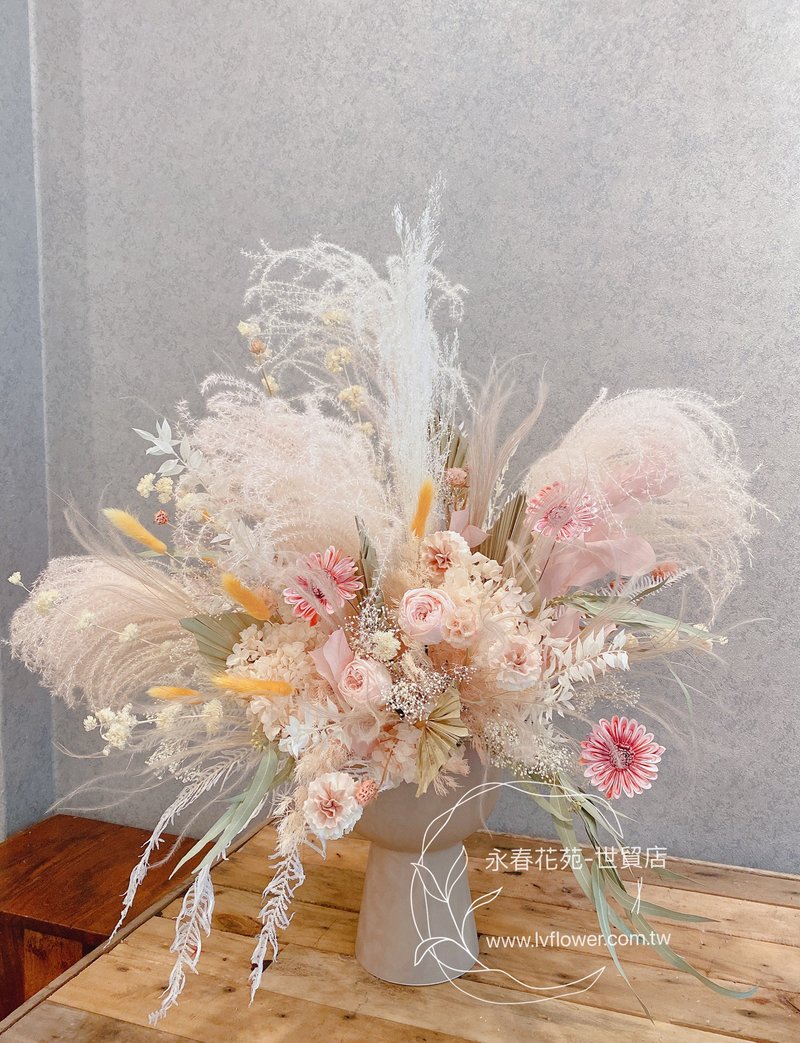 茱丽叶粉色芒草 不凋玫瑰 梦幻干燥花 | 情人节 生日首选 | - 干燥花/捧花 - 植物．花 粉红色