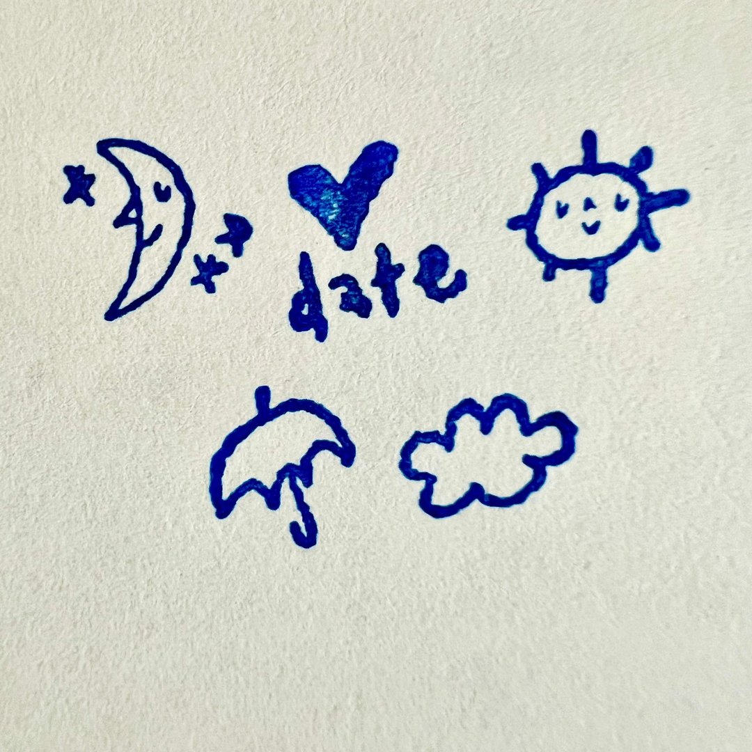 迷你迷你印章：月、日期、太阳、伞、云 - 印章/印台 - 橡胶 卡其色