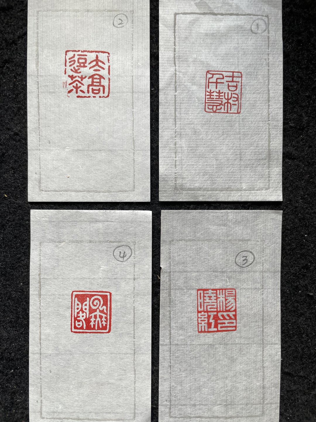 订制手工篆刻姓名章—由设计师搭配印石 - 印章/印台 - 石头 