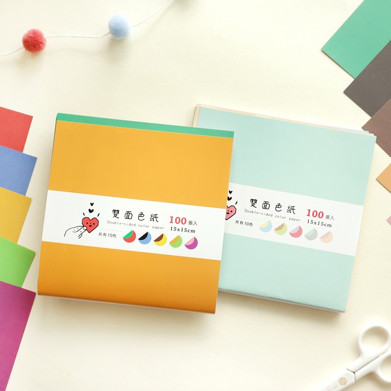 15x15cm双面色纸100入 (2色) SW-117 折纸 DIY 手作 - 包装材料 - 纸 