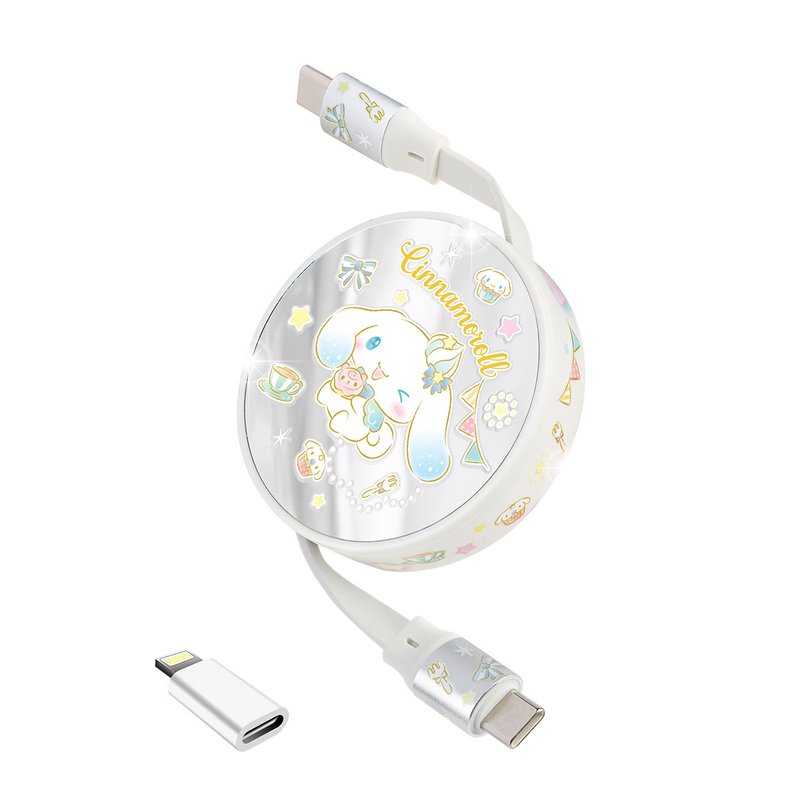 自动伸缩USB-C数据充电线 – Cinnamoroll - 充电宝/传输线 - 塑料 银色