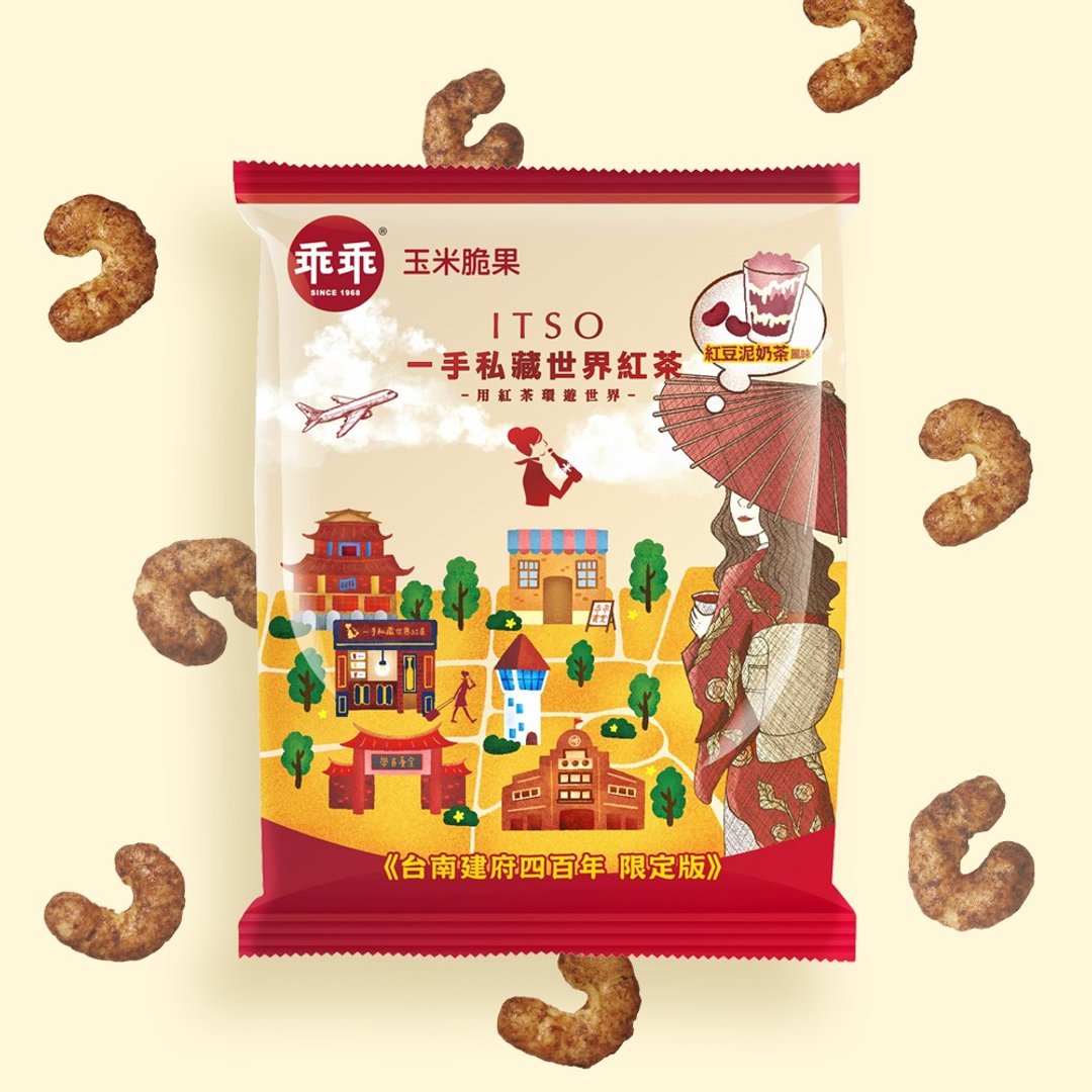 【乖乖联名限定】一手私藏玉米脆果-红豆泥奶茶风味 - 零食/点心 - 其他材质 白色