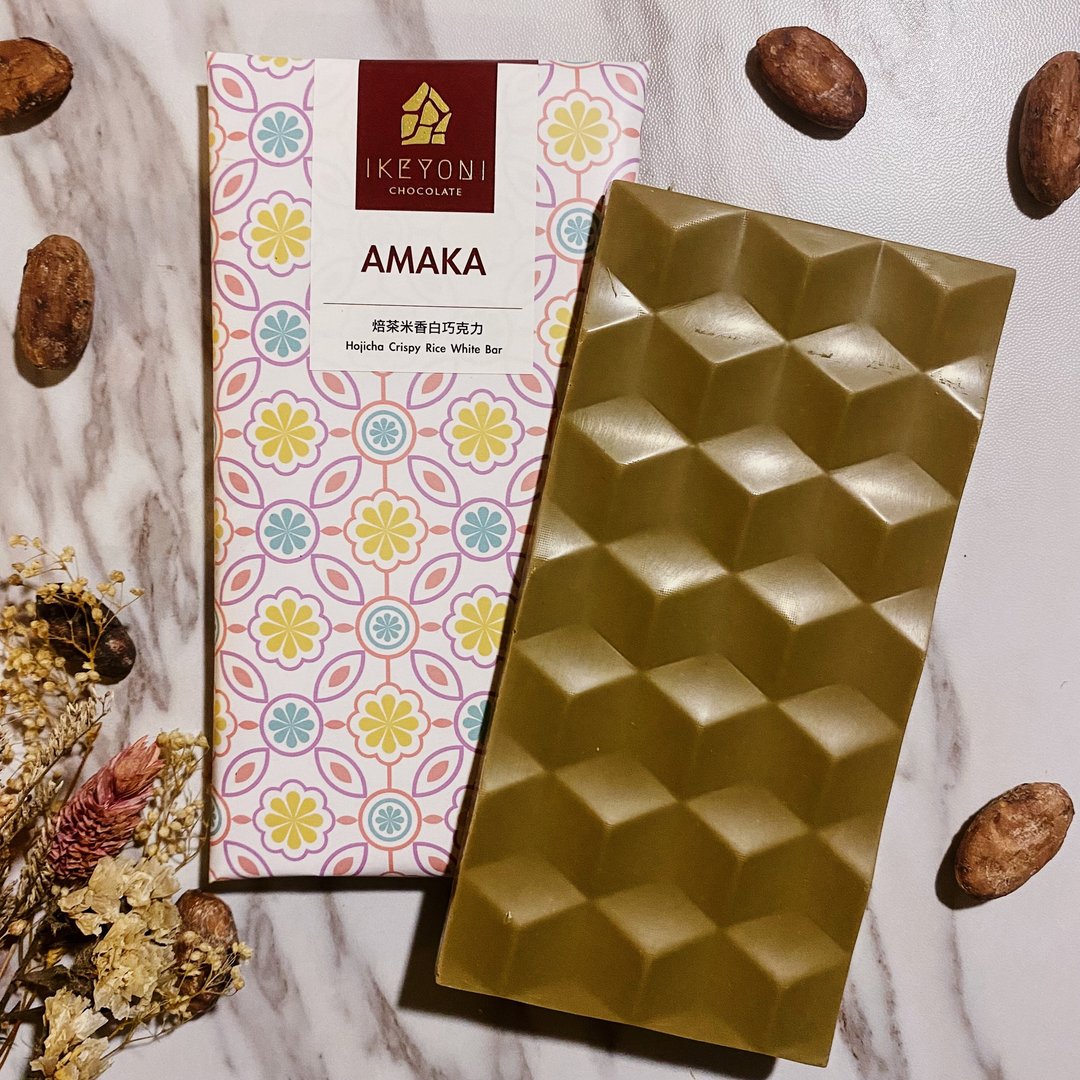 焙茶米香白巧克力 | AMAKA - 巧克力 - 其他材质 卡其色