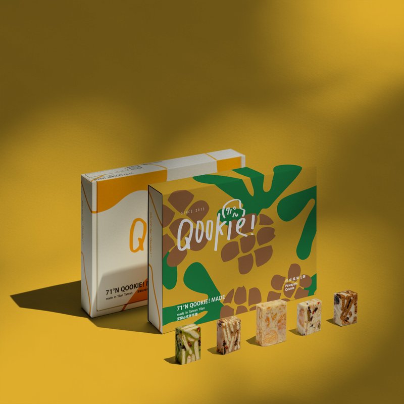 【Qookie! 中秋礼盒】旺来综合 - 18入礼盒 (附赠提袋) - 手工饼干 - 新鲜食材 多色