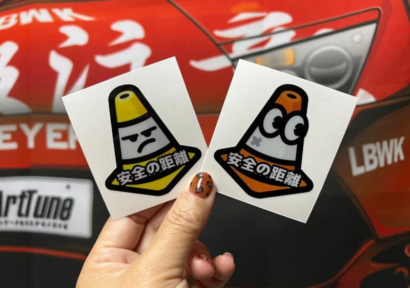 极楽设计金GO锥欧瑞克彩色防水贴纸 - 贴纸 - 防水材质 