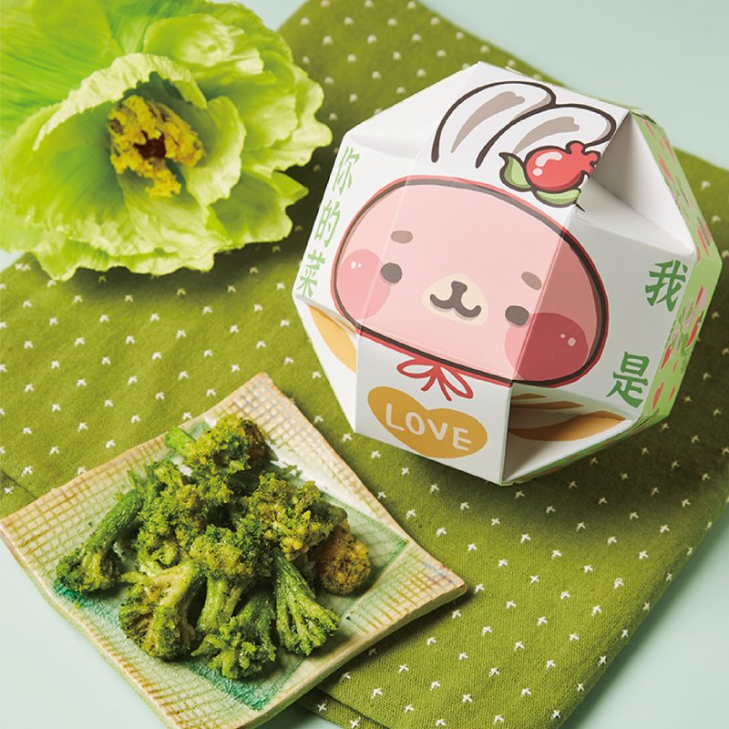 我是你的菜-青花椰脆脆 - 零食/点心 - 其他材质 多色