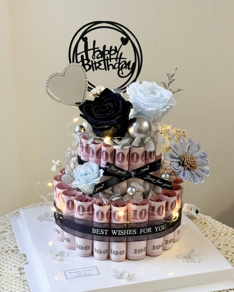 有钱花蛋糕/钞票蛋糕/生日惊喜/有钱花/生日送礼/惊喜礼物 - 纸盒/包装盒 - 植物．花 多色