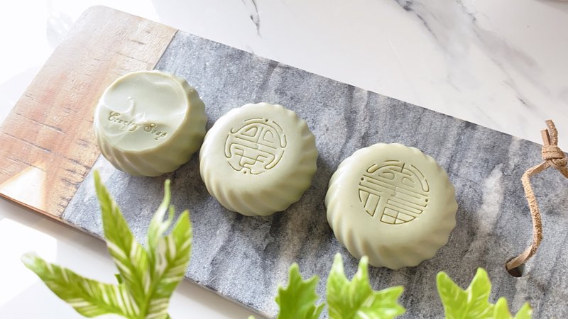 【防疫】 艾草平安的日常 - 幸福款   || 避邪除秽 净化身心灵 - 肥皂/手工皂 - 精油 绿色