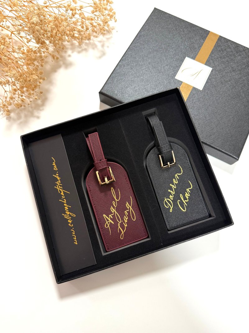 【客制组合礼物】真皮 行李牌 客制 烫金名字 结婚 毕业 礼物 - 行李吊牌 - 真皮 黑色