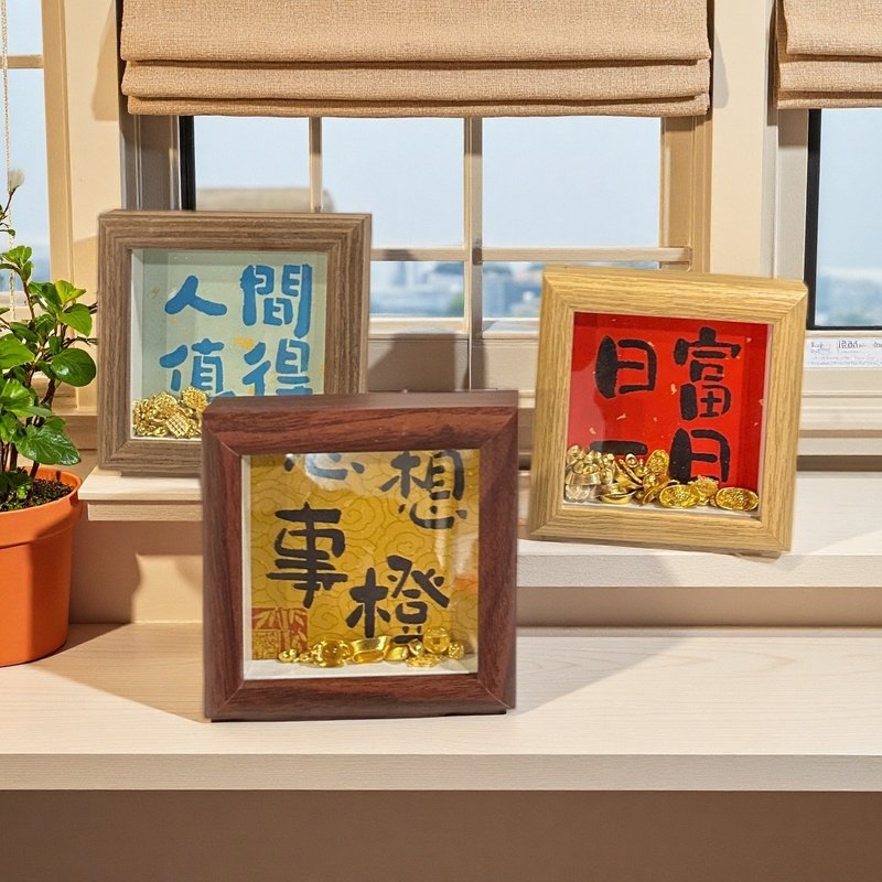 【古法拓印体验】手作体验 经典工艺 疗愈时光 亲子活动 - 插画/绘画/写字 - 纸 